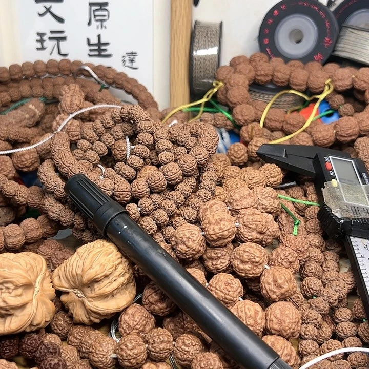 金刚菩提吊坠泉*方跳跳龙