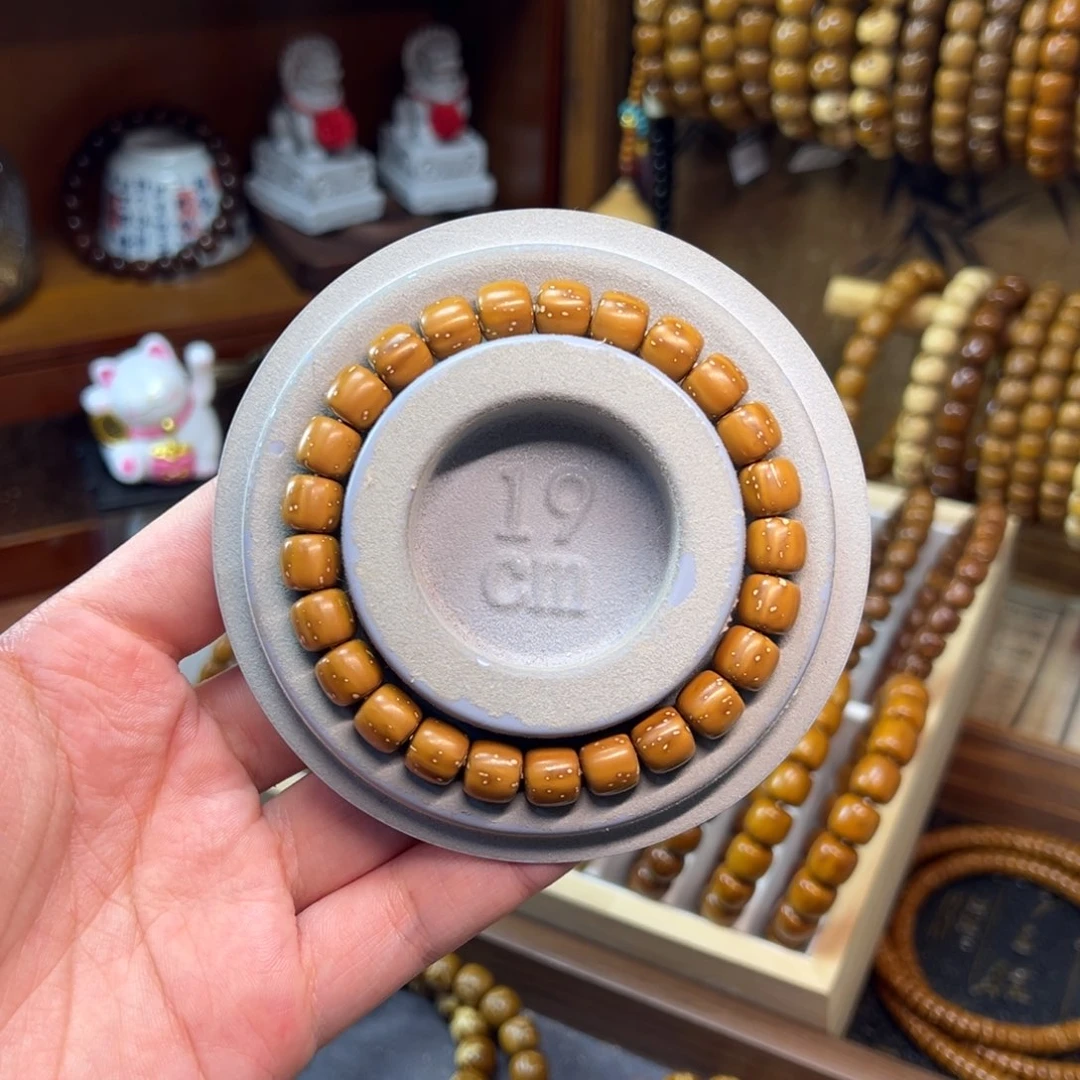 6***8非金属紫金鼠9.3*8.4实心黄皮老型福利款