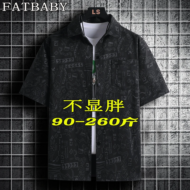 夏季新款宽松美式满印涂鸦短袖衬衫男大码潮牌胖子休闲百搭衬衣衫