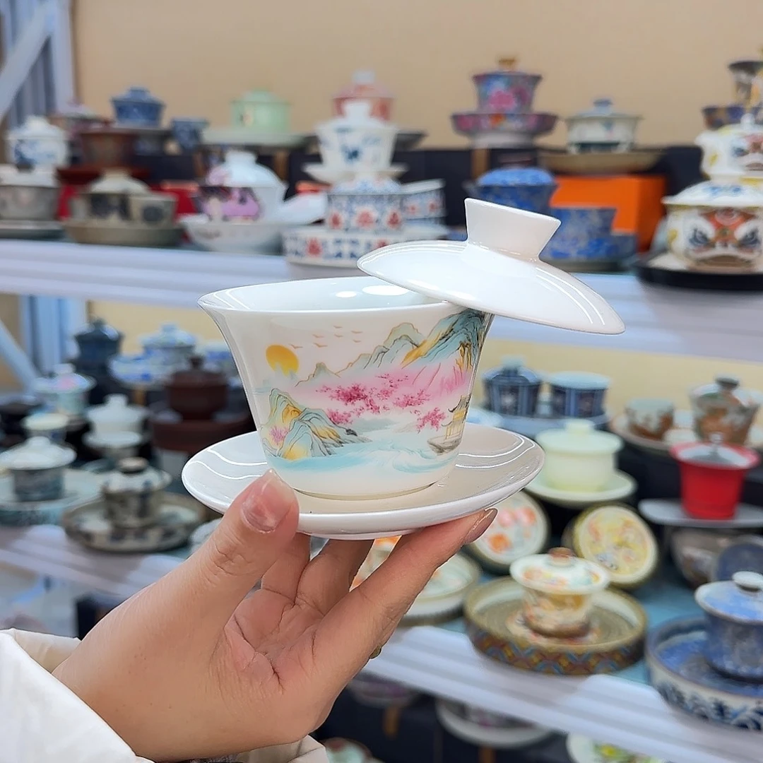 我们都是在这里关注起来