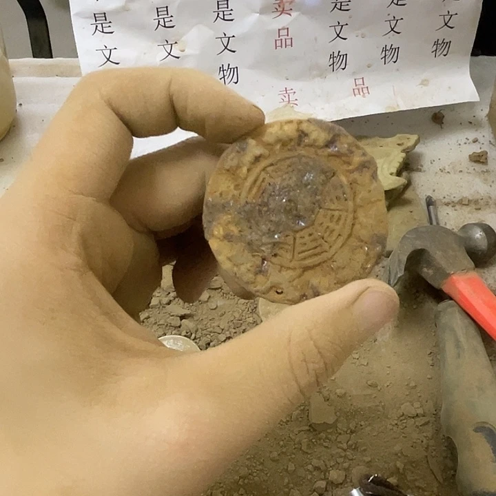 未镶嵌啊啊啊啊啊啊啊硅化玉