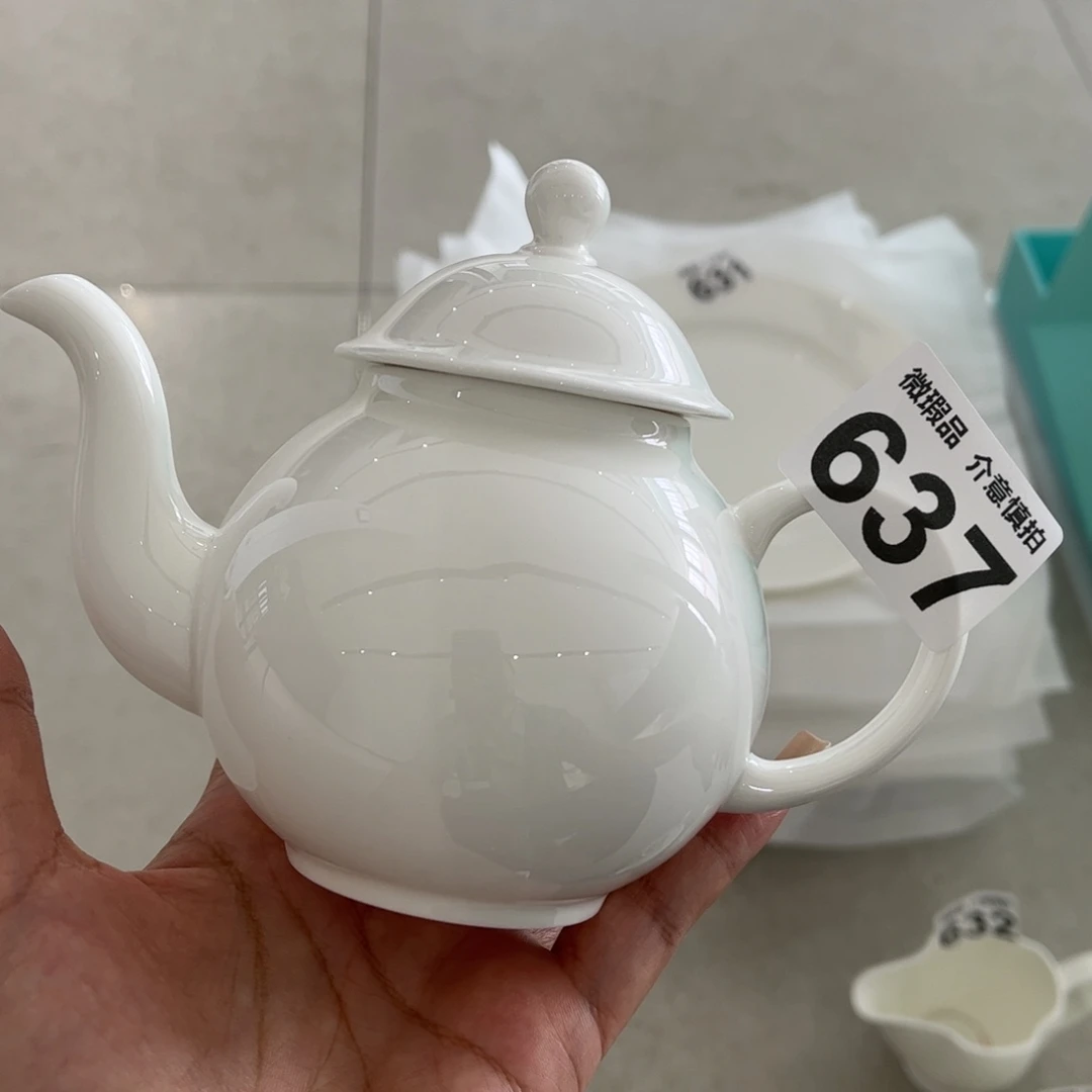 瓷片637 全场微瑕介意慎拍