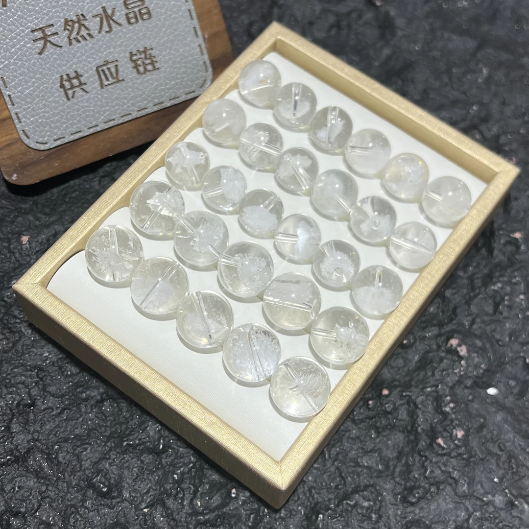 【月月家】W094天然水晶 祥云白雪花幽灵水晶通孔单珠 多样性发其一