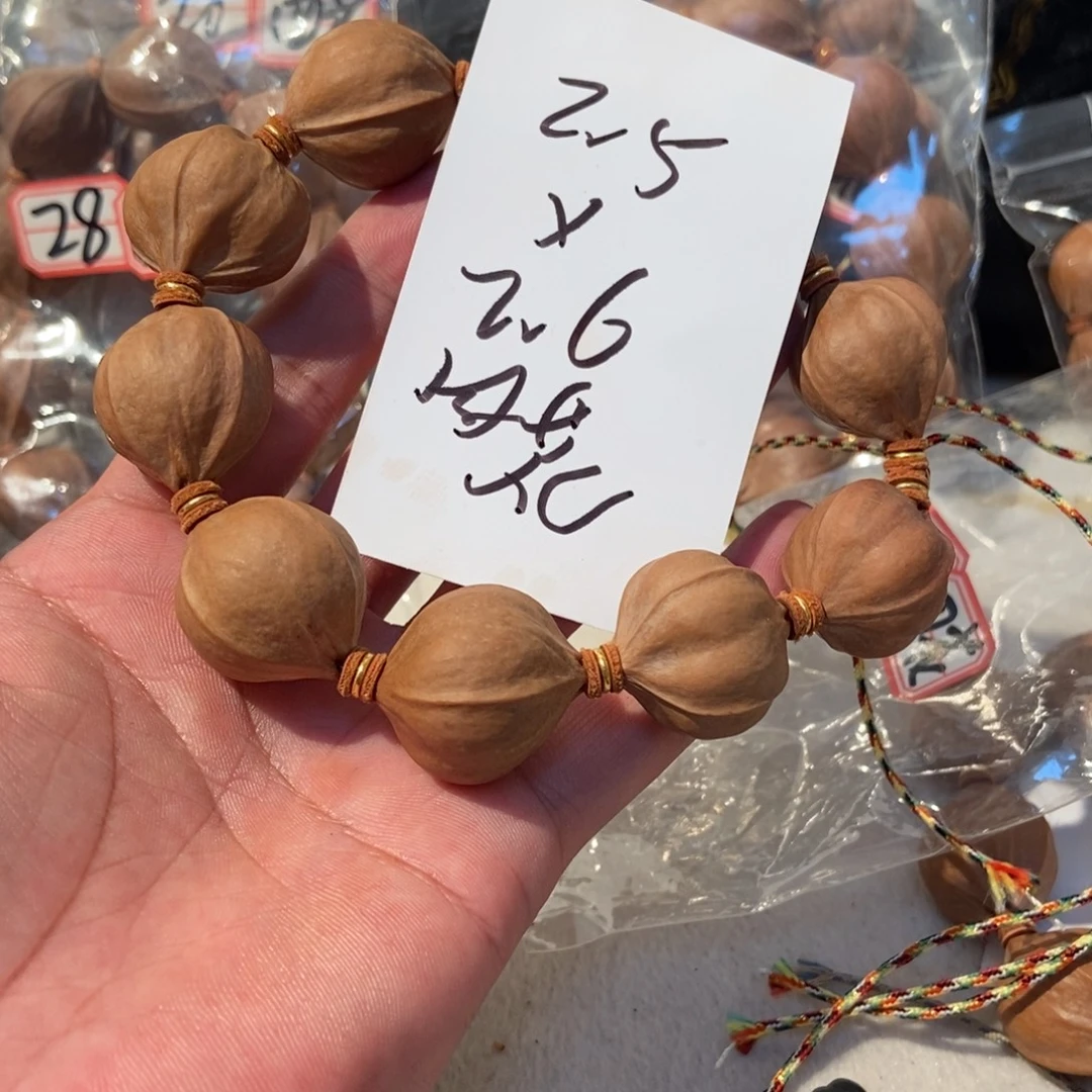 風***痕吊坠橄榄核橄榄橄榄