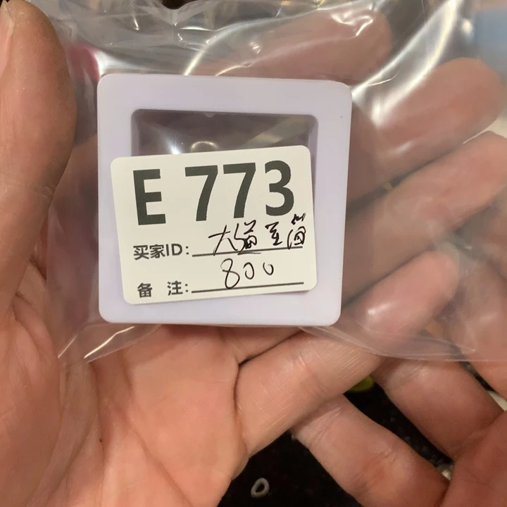大***简大理石磁石直播链接饰品