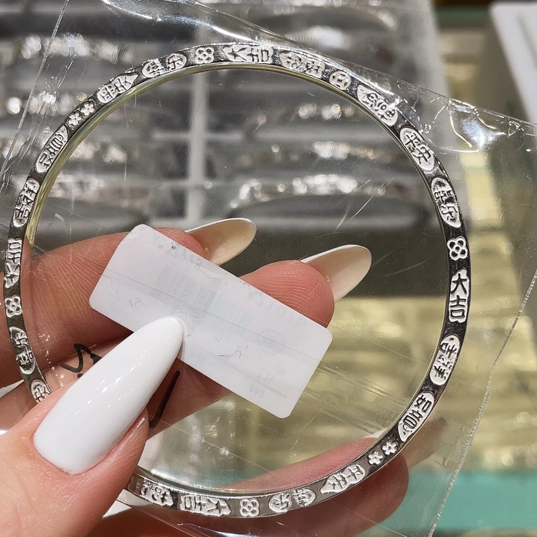 足银足银手镯足银手镯