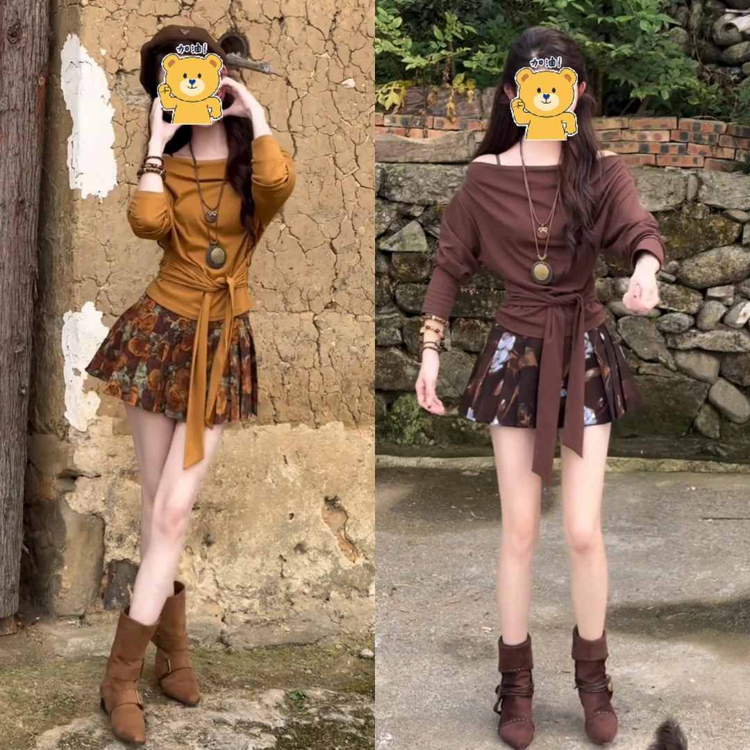 2025秋季新款时尚修身显瘦款女气质网红洋气套装百搭款G6454