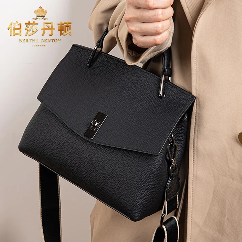 伯莎丹顿品牌包包女包手提包高档大容量腋下包轻奢单肩斜挎包女潮