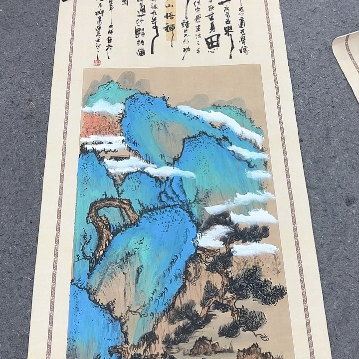 国画无毛和被绒毛或被绒毛