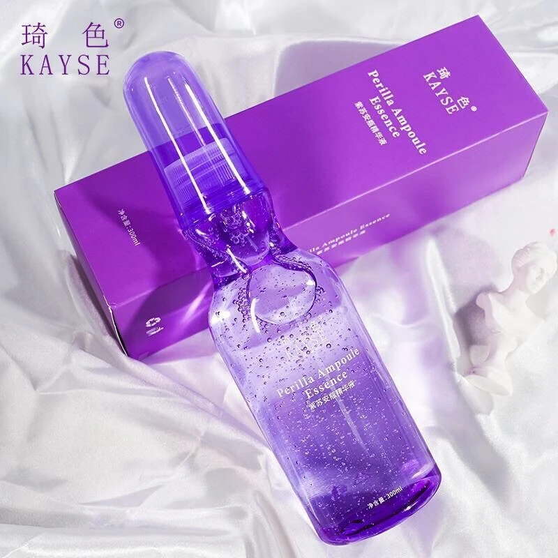 【品牌直发】琦色紫苏大安瓶精华液保湿滋润玻尿酸嫩肤湿敷提亮