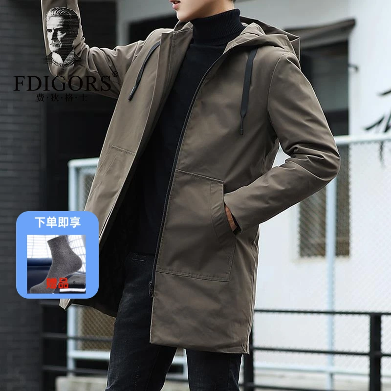 费狄格士风衣男士中长版春秋冬季连帽时尚纯色宽松加棉保暖夹克