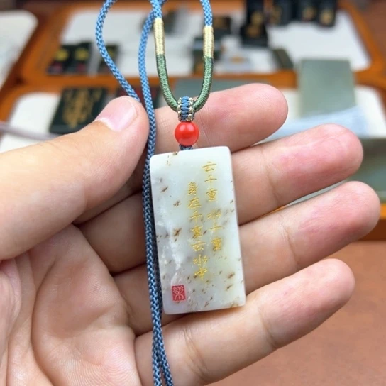 颈饰未镶嵌和田玉（糖玉）