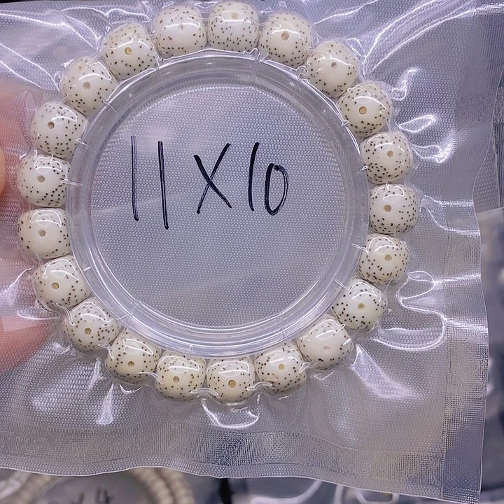 【闪购商品】星月菩提手串认****望星月菩提