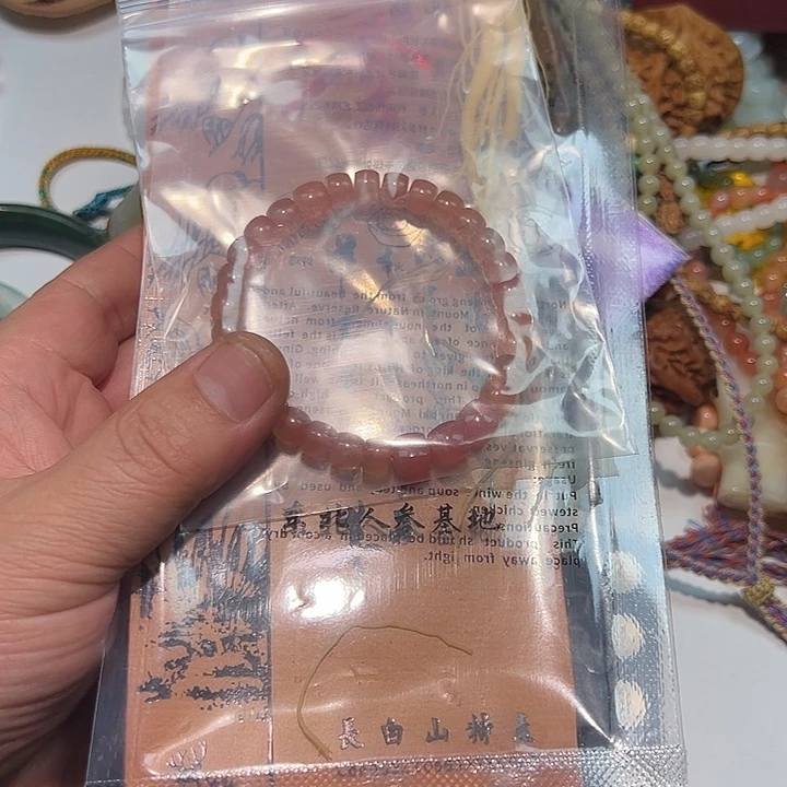 用***2亚克力高仿南红手串绳子