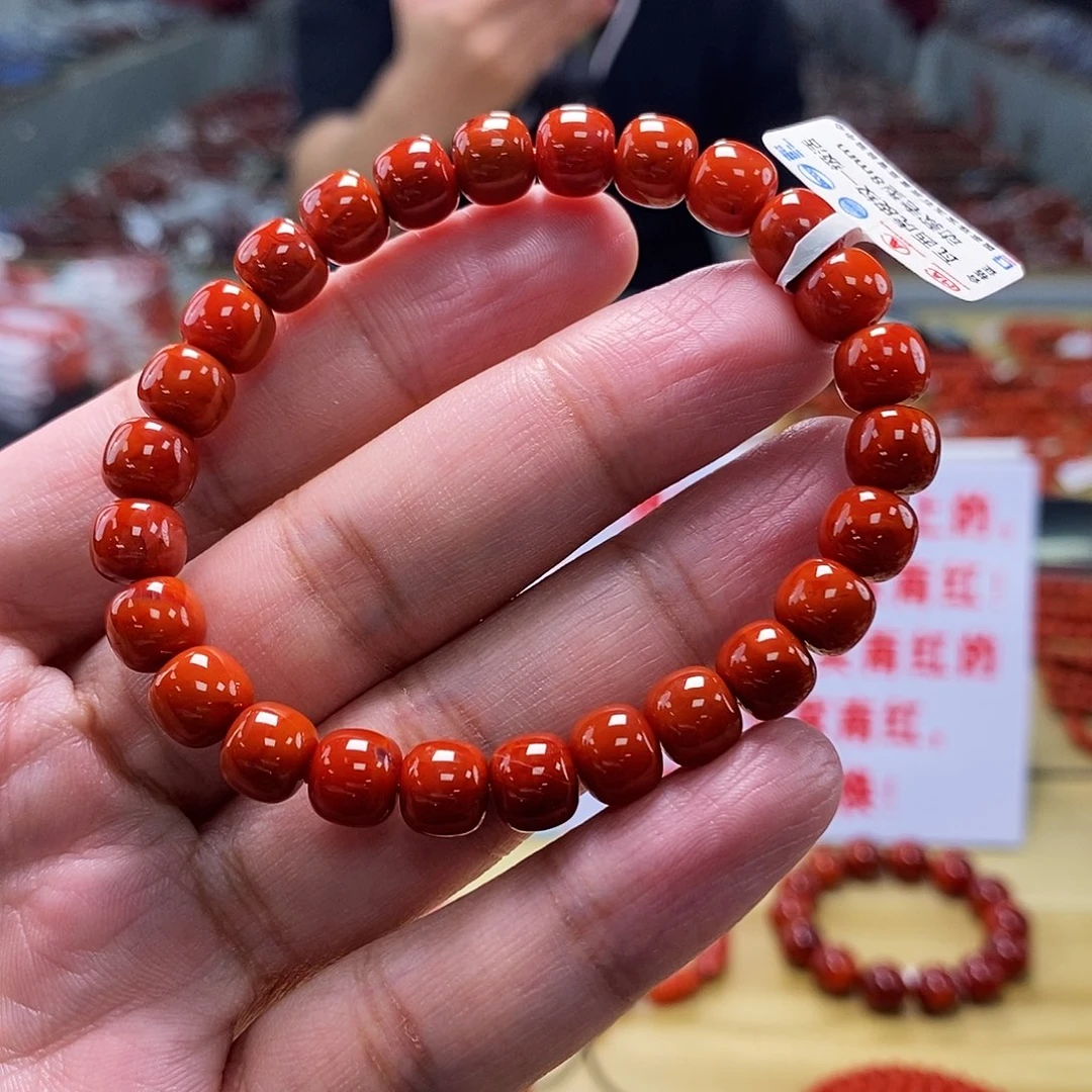 南红玛瑙8mm(多样性发一)未镶嵌