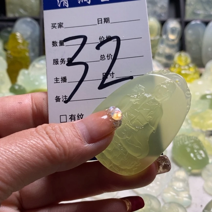 【闪购商品】蛇纹石玉颈饰合金爱***己
