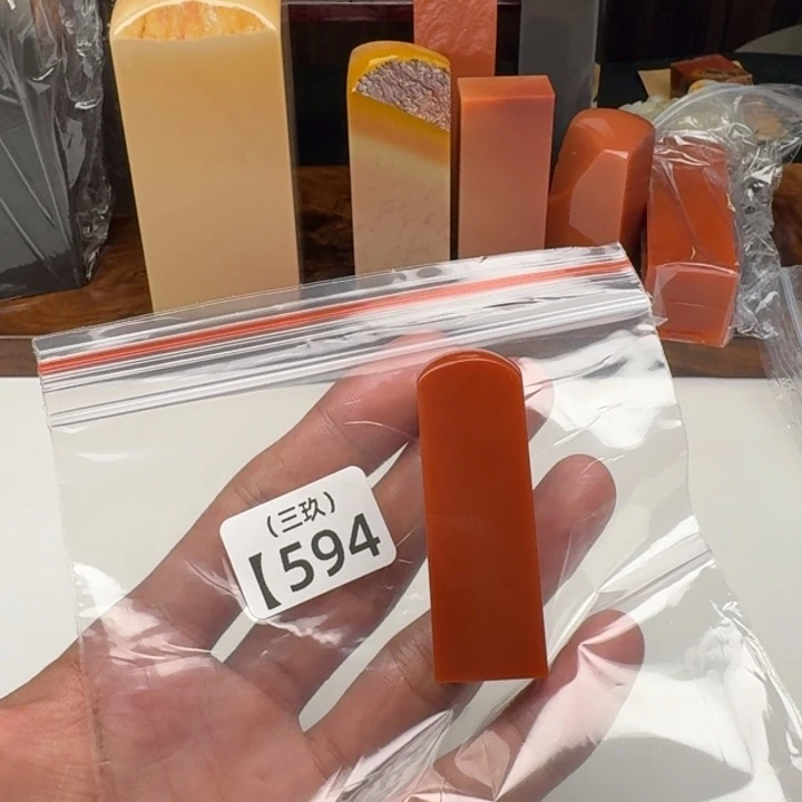 佐***荫寿山石印石老挝 老挝 老挝