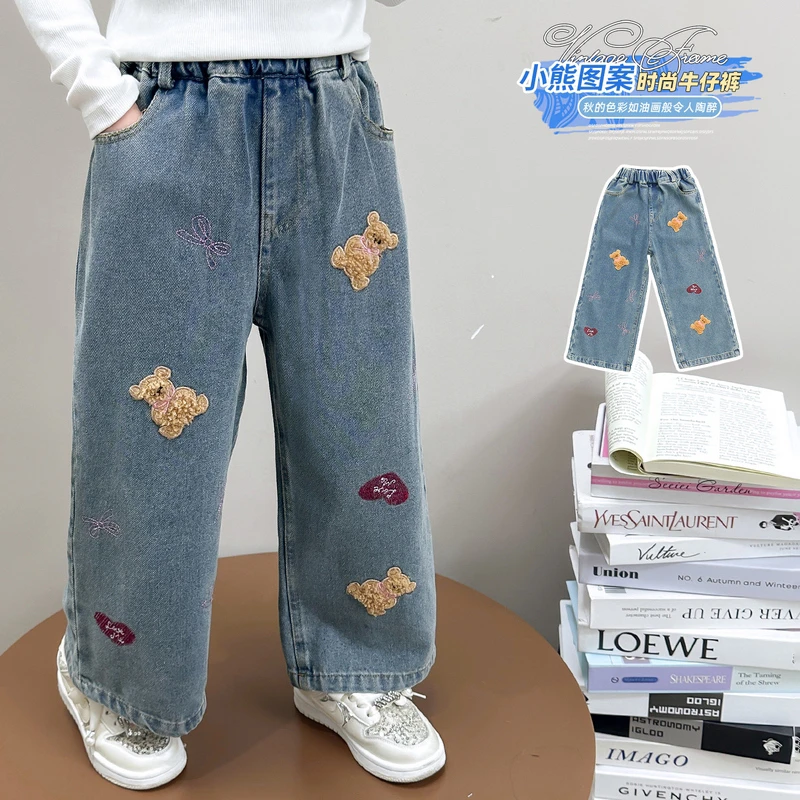 女童牛仔裤2025春秋新款中小童薄款裤子宝宝儿童洋气春装休闲长裤