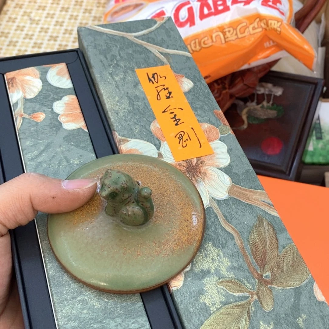 瓷片哈哈哈哈哈哈哈