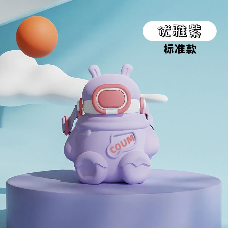 【新疆包邮】么么兔保温杯高颜值316不锈钢水杯带吸管便携斜跨杯