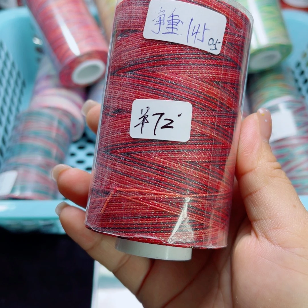 腈纶鱼*米0.5星空蜡小罐魔童闹海