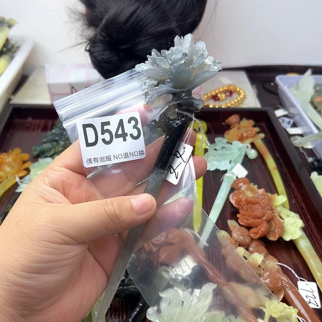 蛇纹石玉合金发饰猫*好