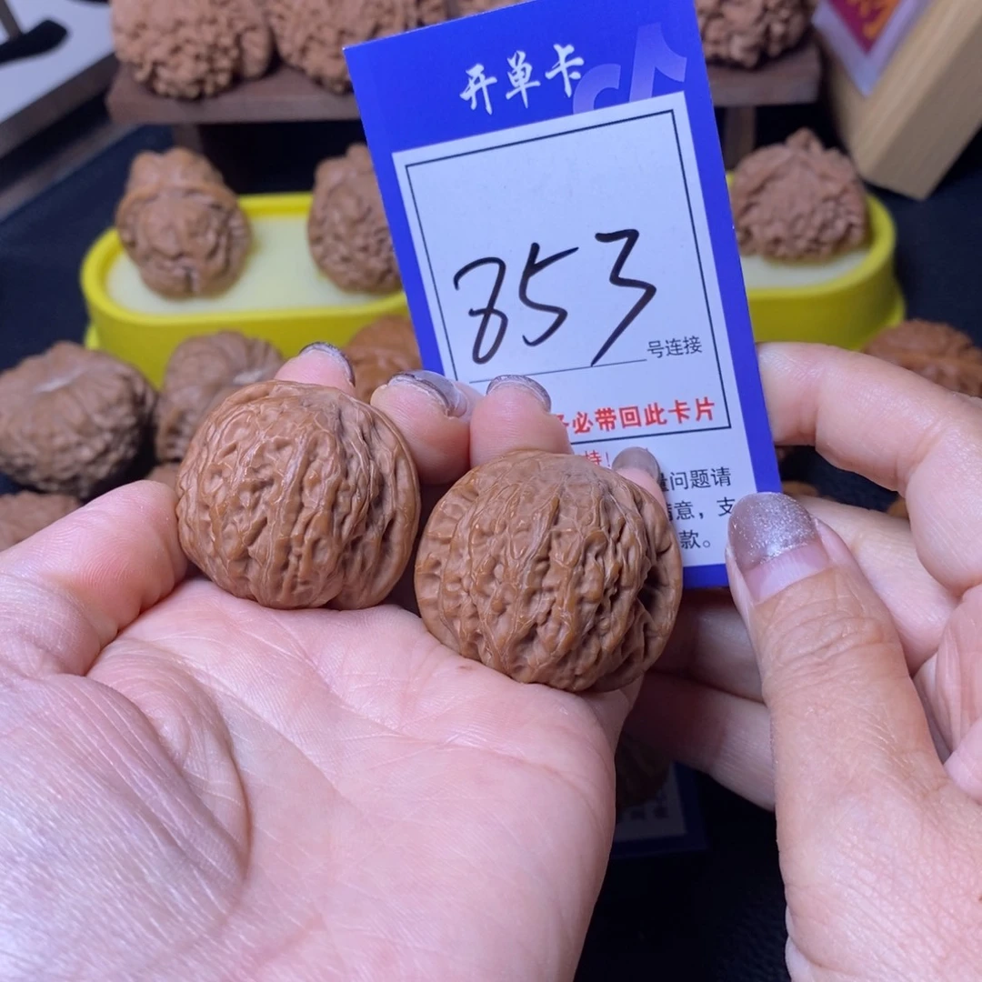 把件文玩核桃37铁锤853