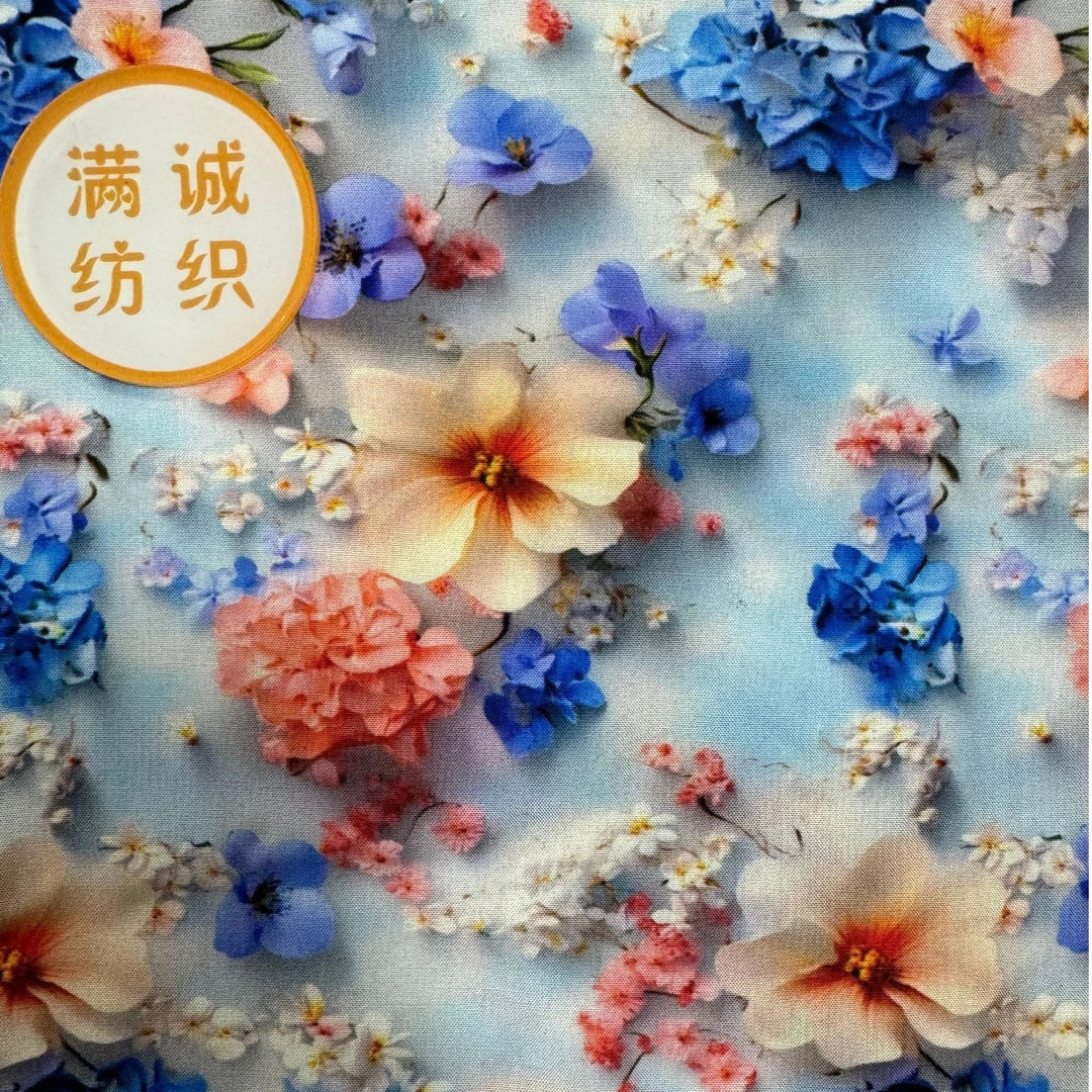 棉绸5D印花青蓝冰水面料