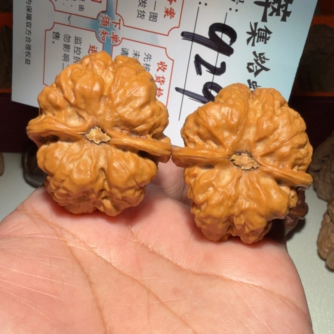 把件文玩核桃文玩37