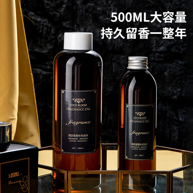 【安全无酒精】500ML乌木沉香补充液酒店家用扩香机植物香薰补充液