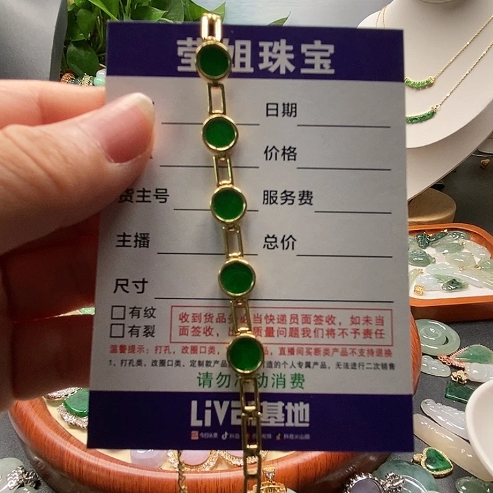 颈饰银S925镶嵌翡翠喜****油阳绿无事牌项链