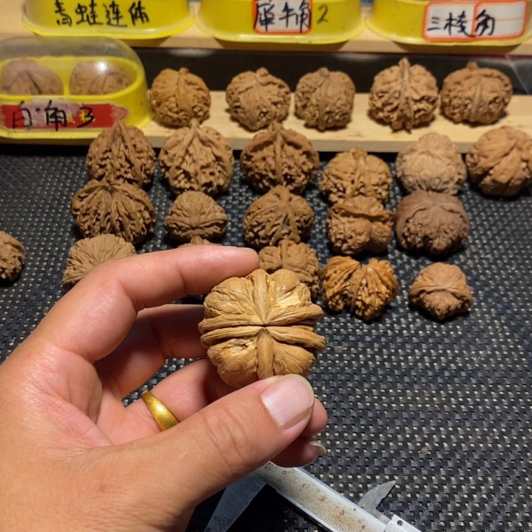 动***车文玩核桃吊坠异形