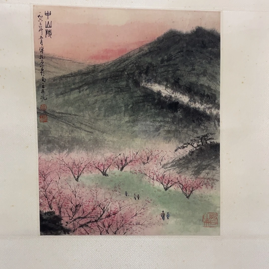国画国画作品纸本