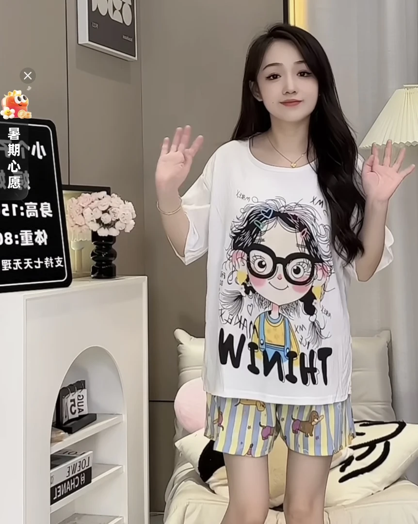 【婷婷家】小个子夏季卡通印花睡衣套装，带胸垫#3061