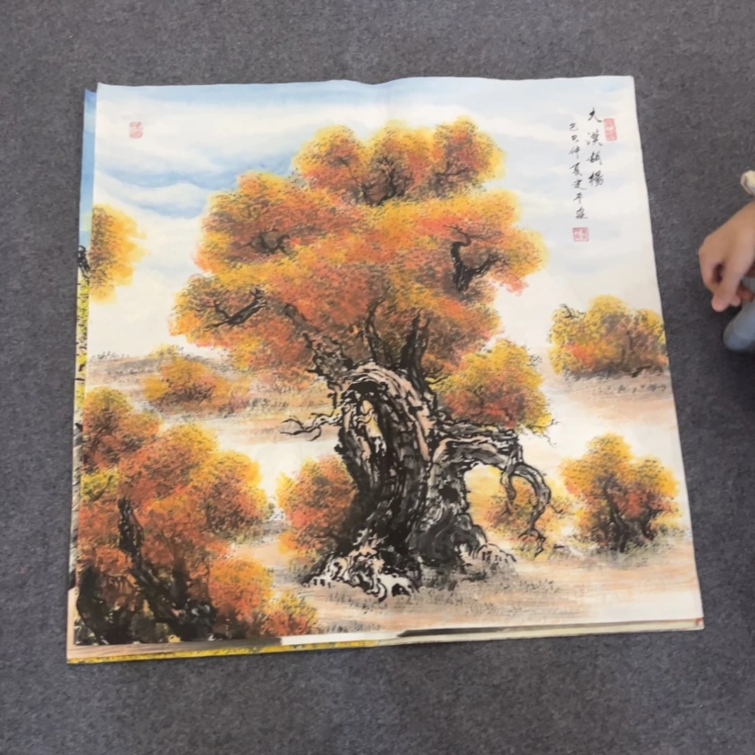 国画LD精品国画作品单幅任发
