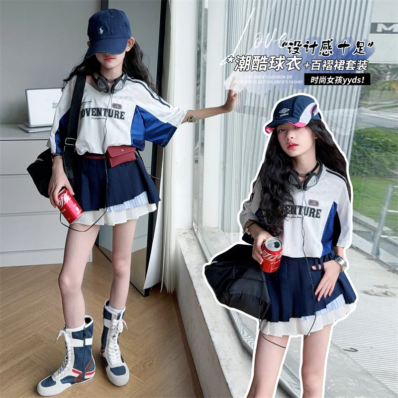 夏季女童时髦运动套装中大童休闲时尚宽松薄款美式短袖球服两件套