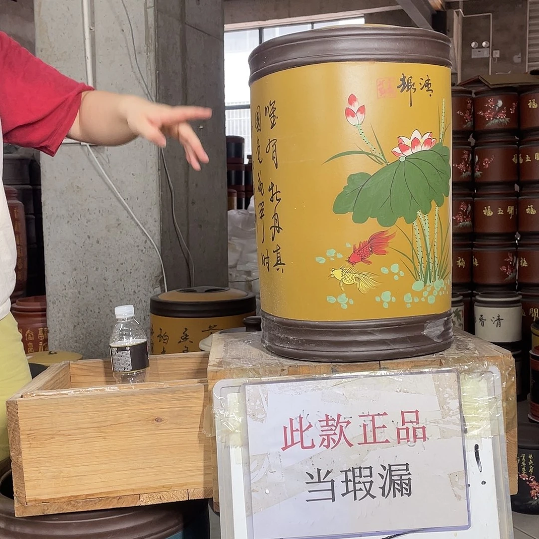 宜兴原矿紫砂茶叶罐