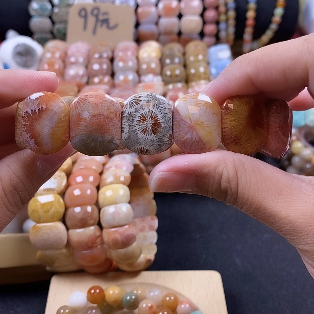 硅化珊瑚（珊瑚玉）未镶嵌手牌26