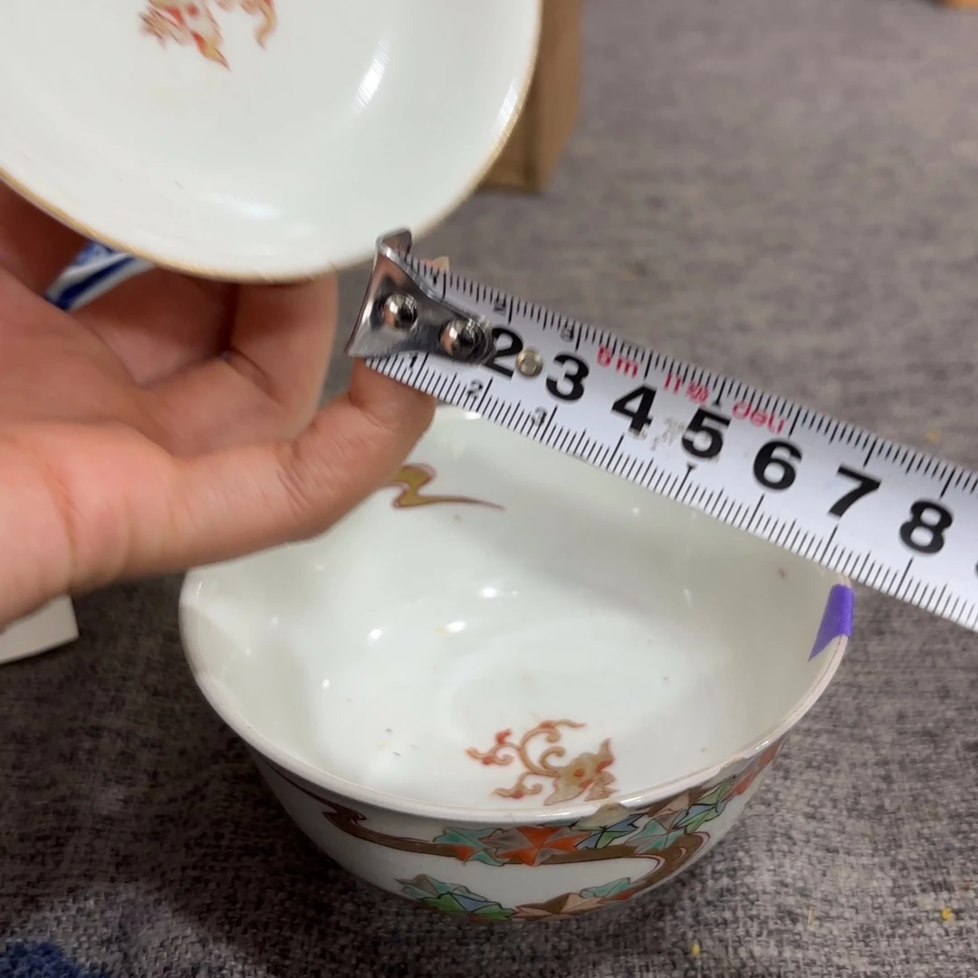 非常好看漂亮的物品