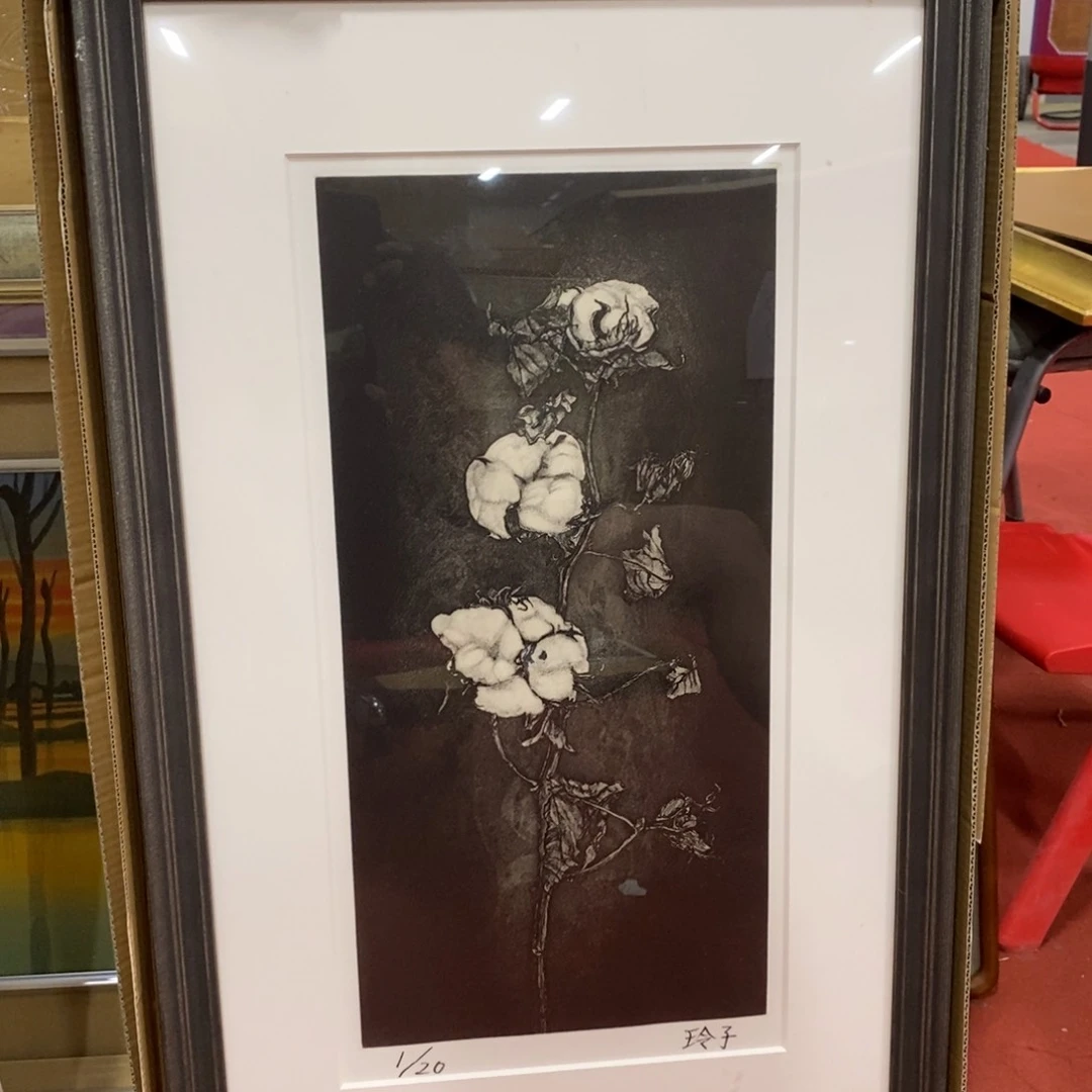 用***1精品剪纸年画不退不换