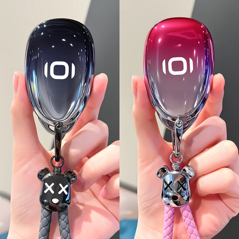 适用于长安启源q07钥匙套2025款a07高级q07汽车a06保护壳a05男扣