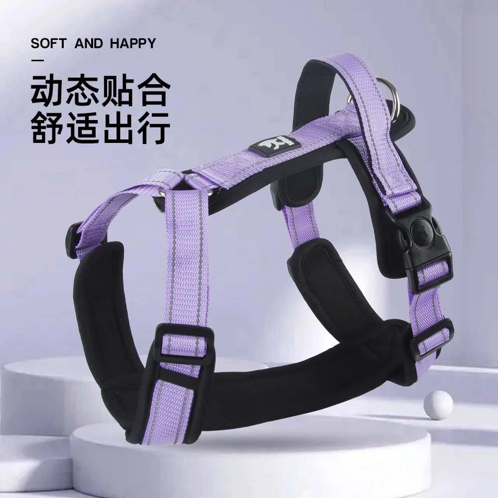 新款狗狗牵引绳 反光中大型犬狗胸背带防爆冲宠物胸背