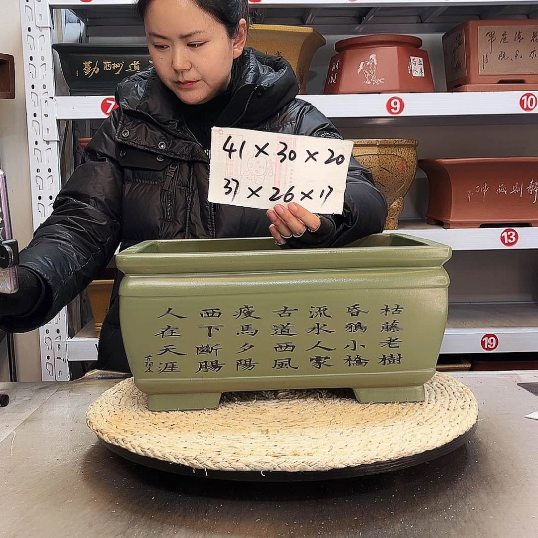 紫砂花盆紫砂花盆