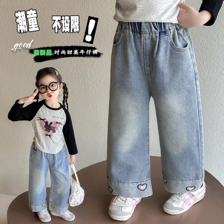 女童牛仔裤时尚百搭阔腿裤小女孩开学季裤子2025春装新款韩版长裤