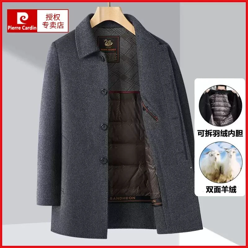 皮尔卡丹双面山羊毛大衣男中长款冬季加厚中年呢外套爸爸装