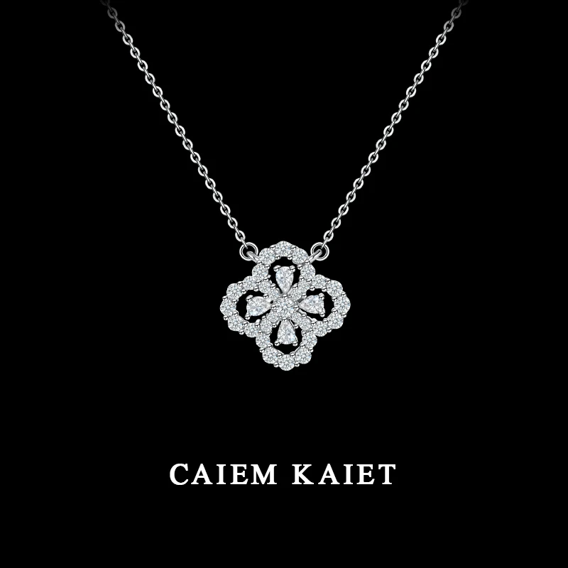 CAIEM KAIET 链子925银 轻奢满钻幸运四叶草项链女时尚气质锁骨链