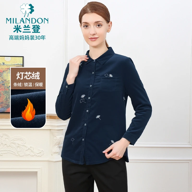 MILANDON/米兰登2025秋季长袖翻领灯芯绒夹薄棉保暖衬衫1N430001