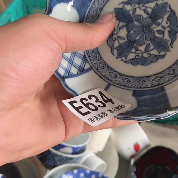 圆形6***2E634 回流瓷器 默认当员