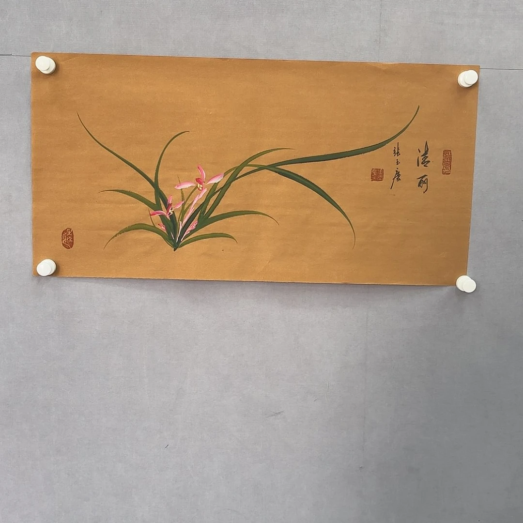 国画亲笔手绘原创