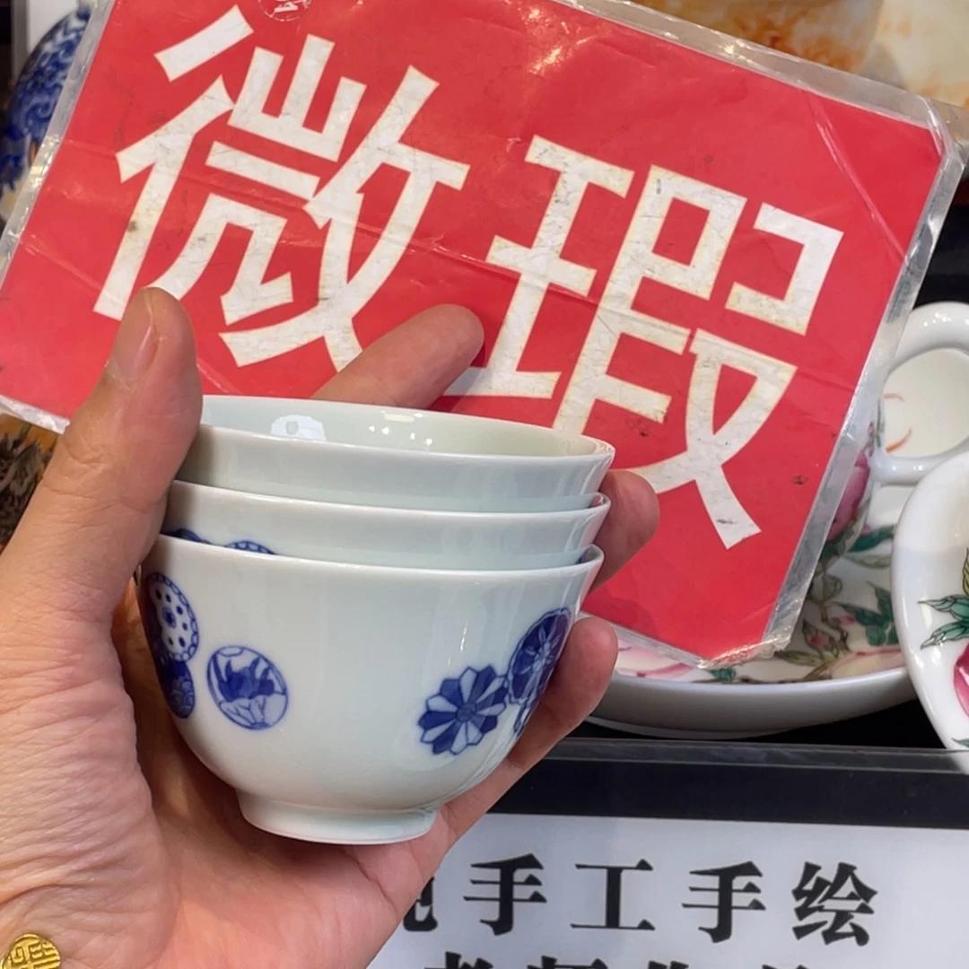 阿****纯手工手绘 老师作品
